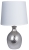 LAMPA CERAMICZNA SREBRNA Z BIAŁYM ABAŻUREM 85X39X3